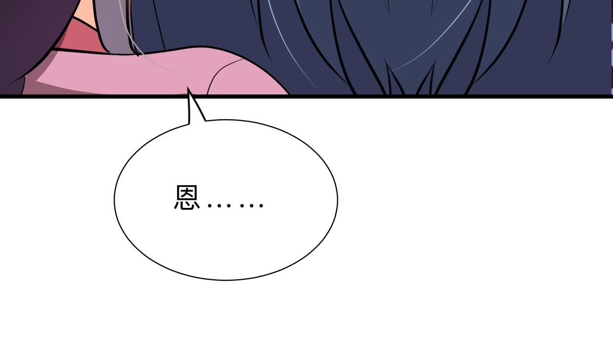 第365话 试探59