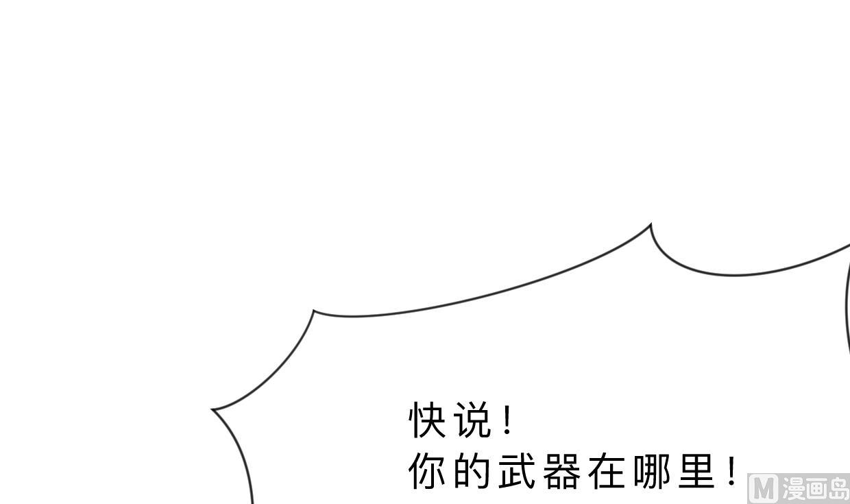 第365话 试探60
