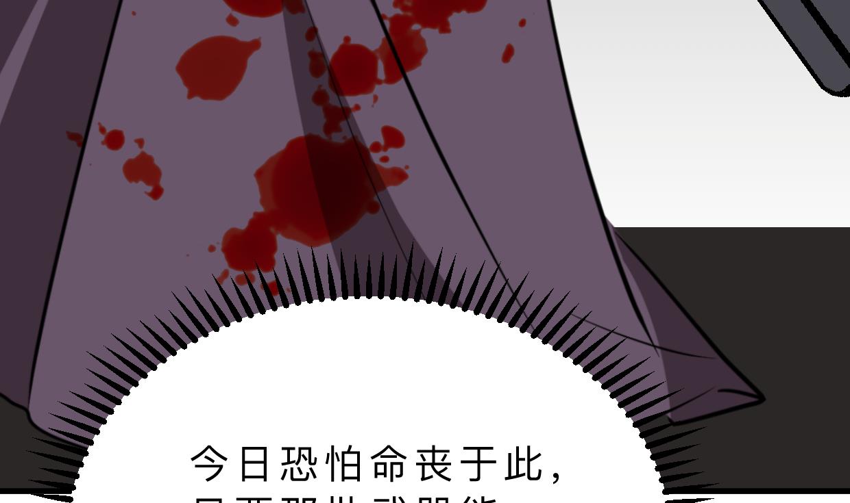 第365话 试探64