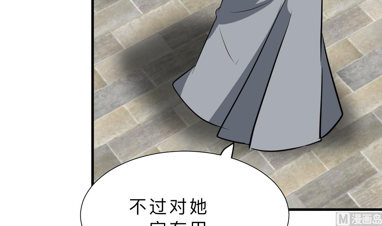 第365话 试探72