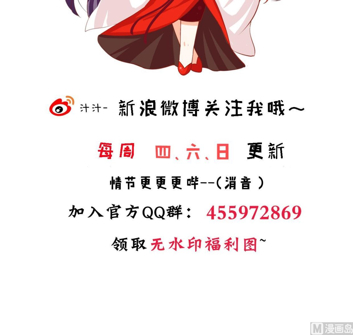 第365话 试探81