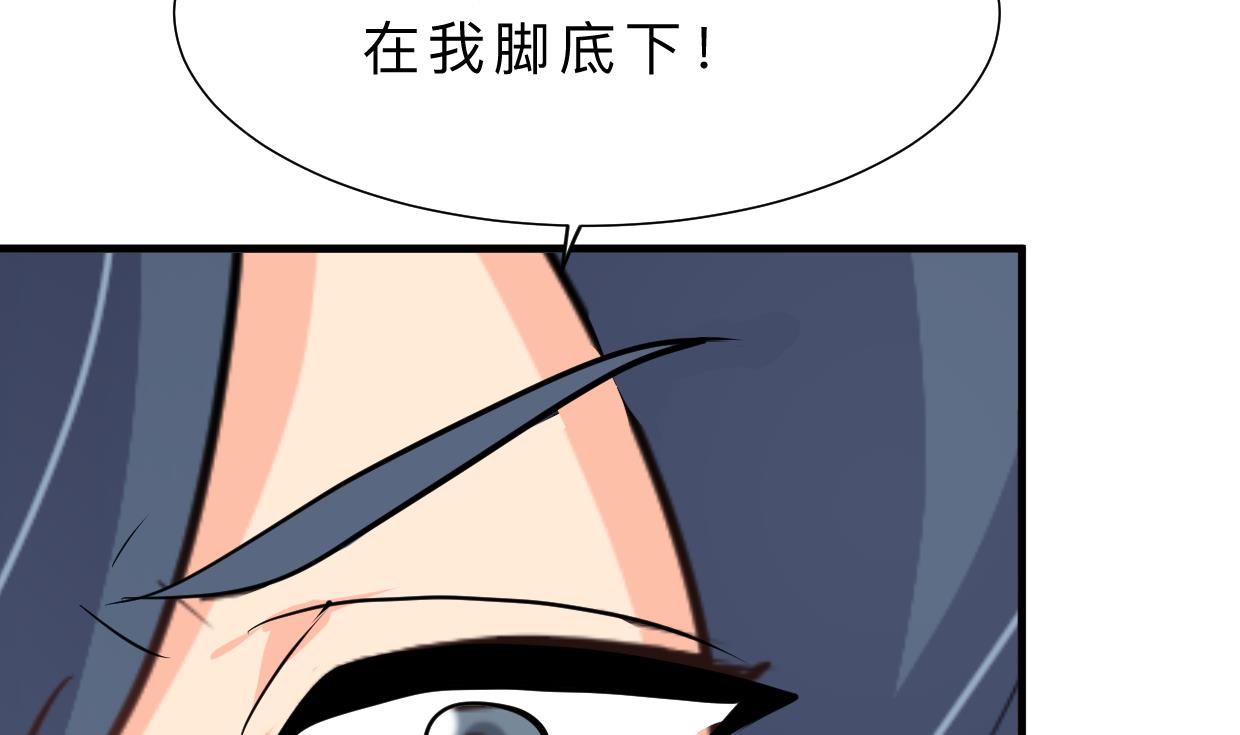 第366话 信息13