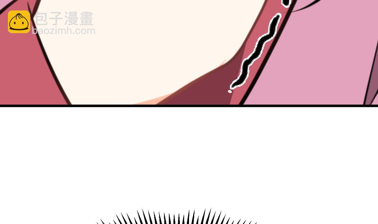 第366话 信息22