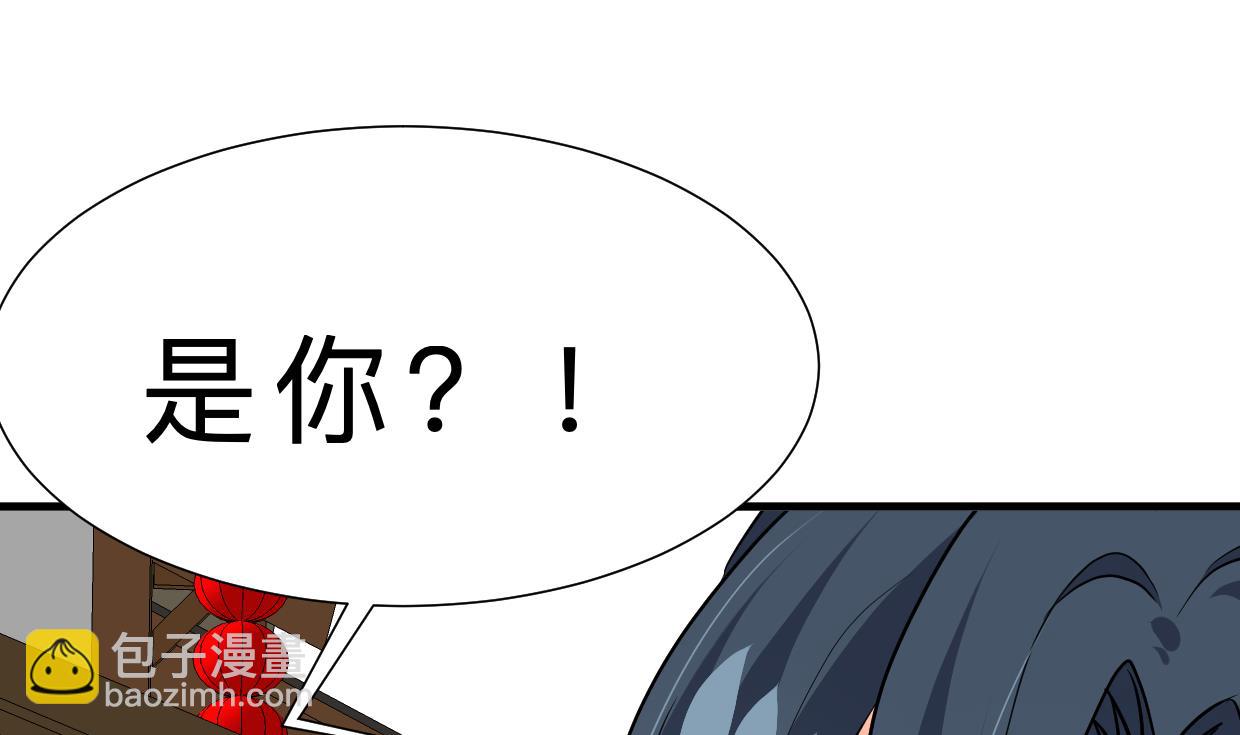 第366话 信息31