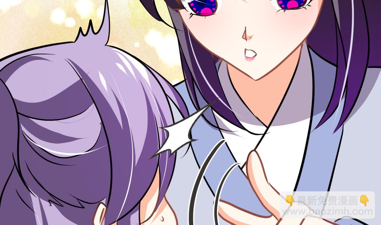第366话 信息48