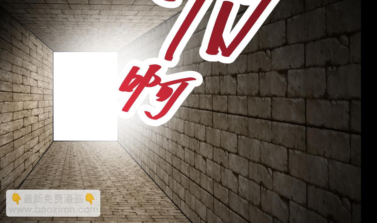 第366话 信息6