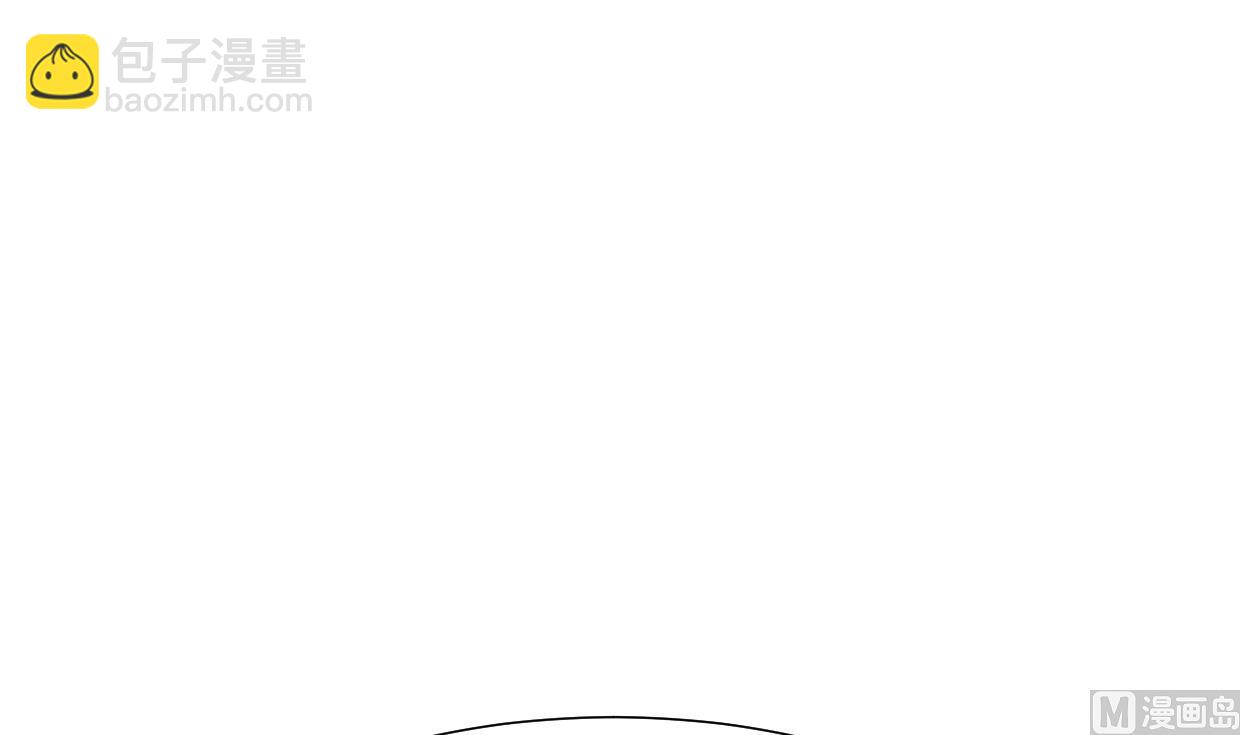 第367话 各怀心思17