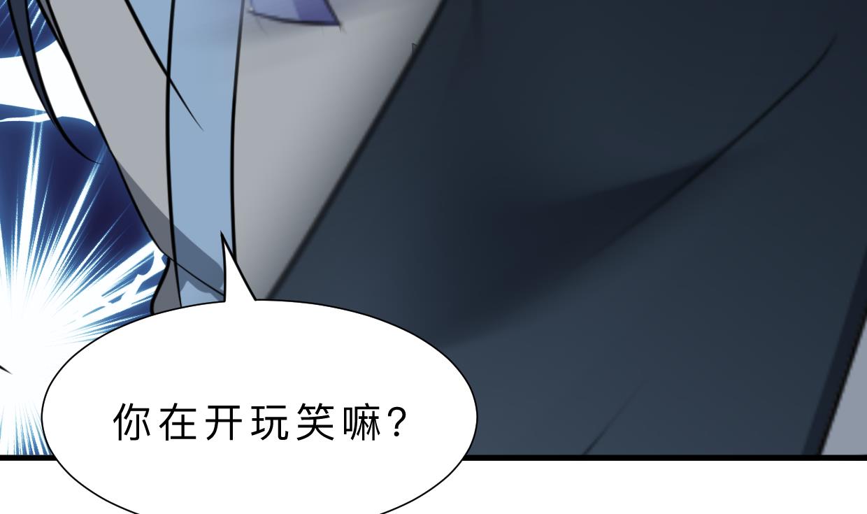第367话 各怀心思25