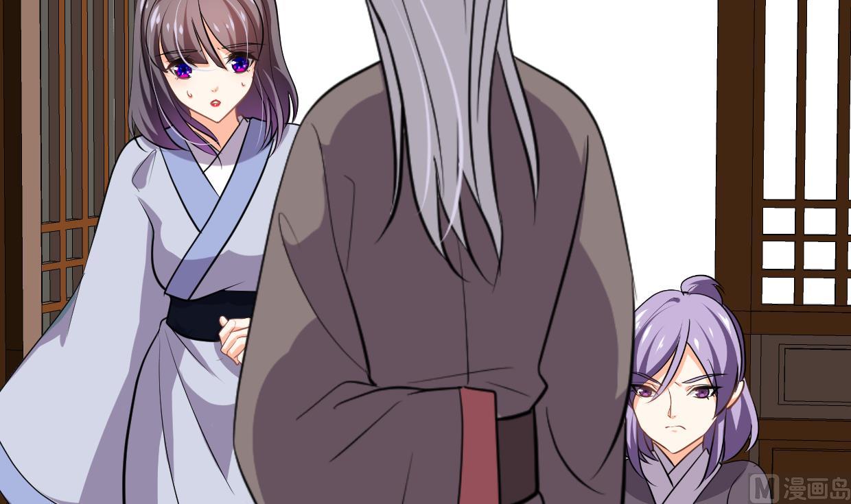 第367话 各怀心思32