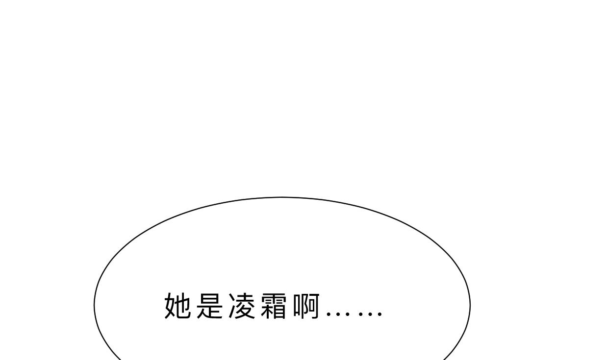 第367话 各怀心思55