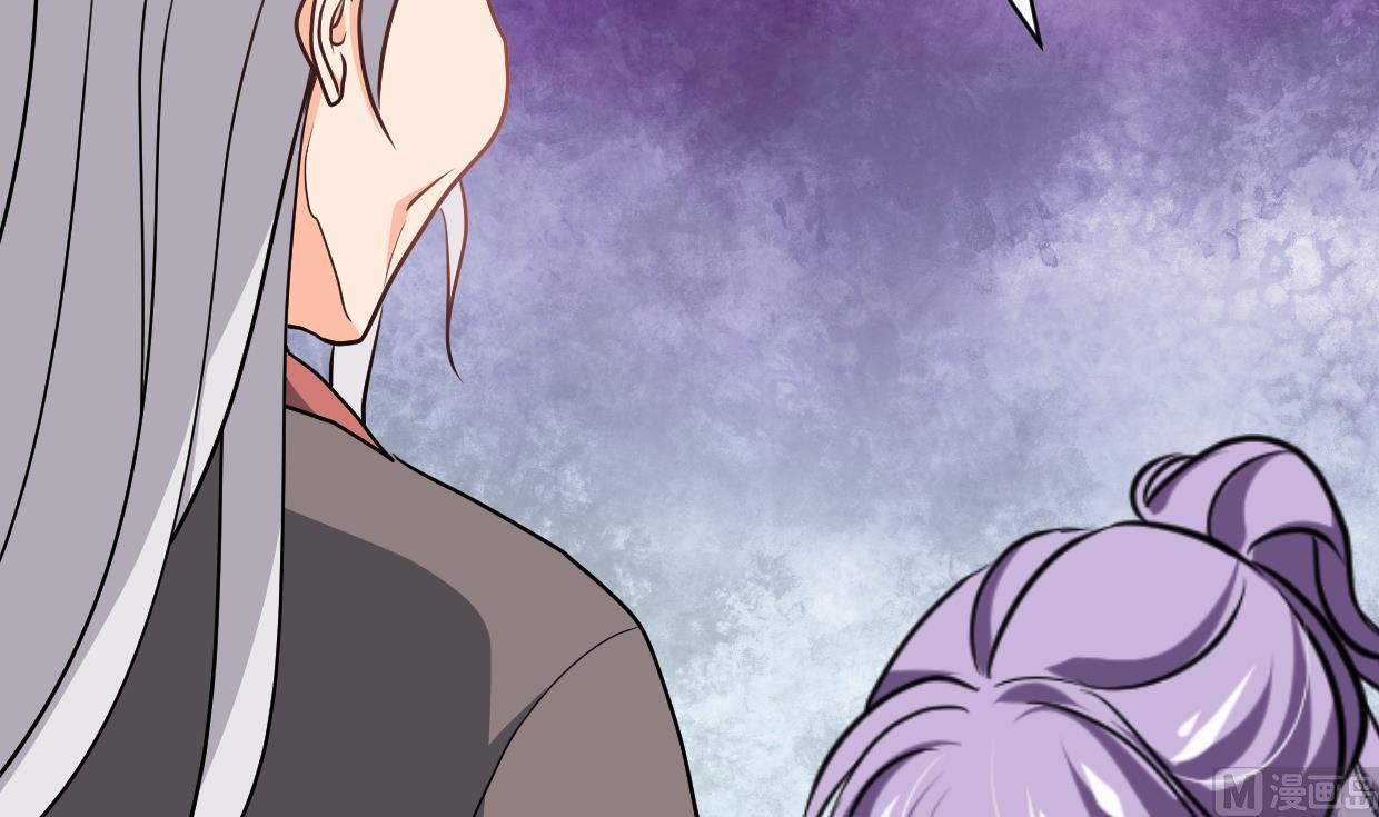 第367话 各怀心思66