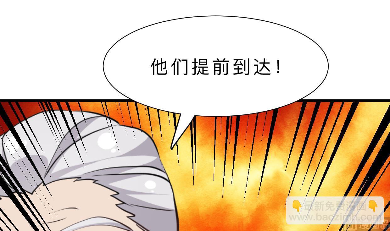 第367话 各怀心思69