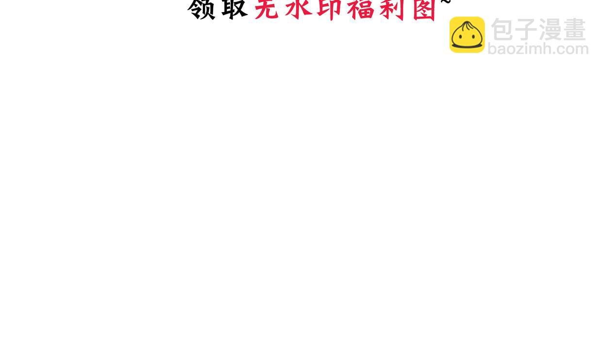 第367话 各怀心思77