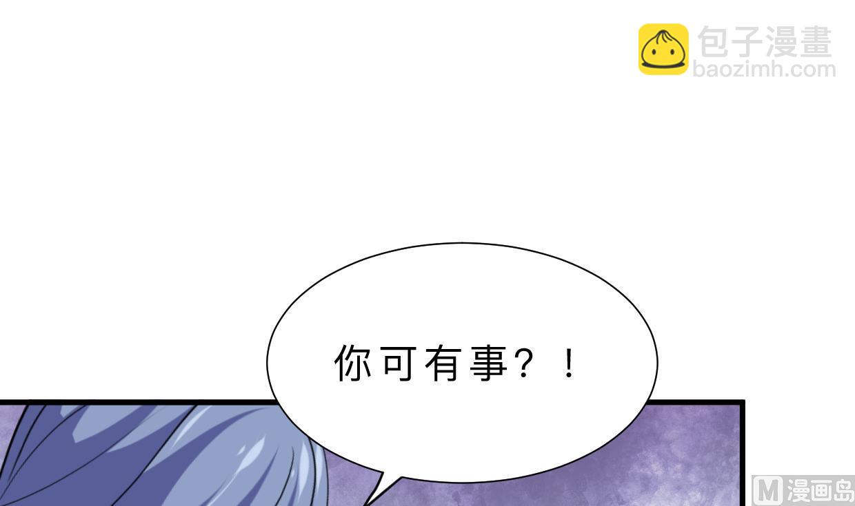 第368话 死亡44