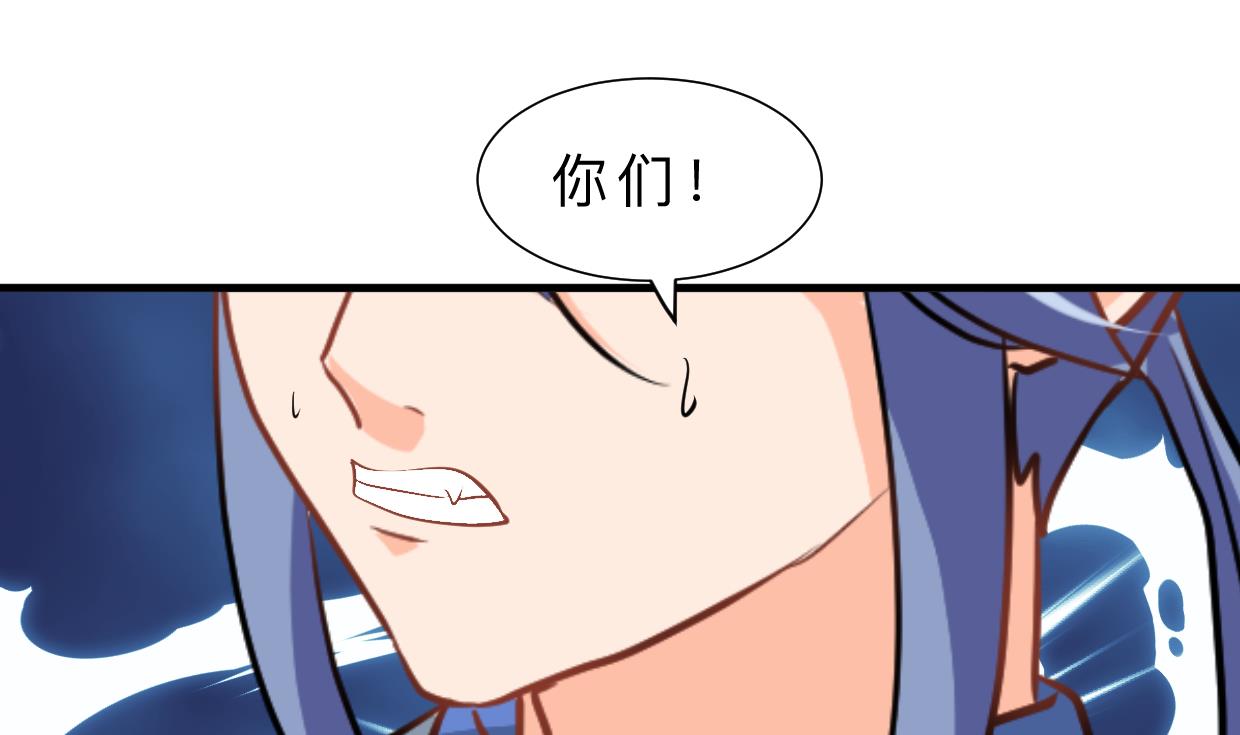 第368话 死亡68