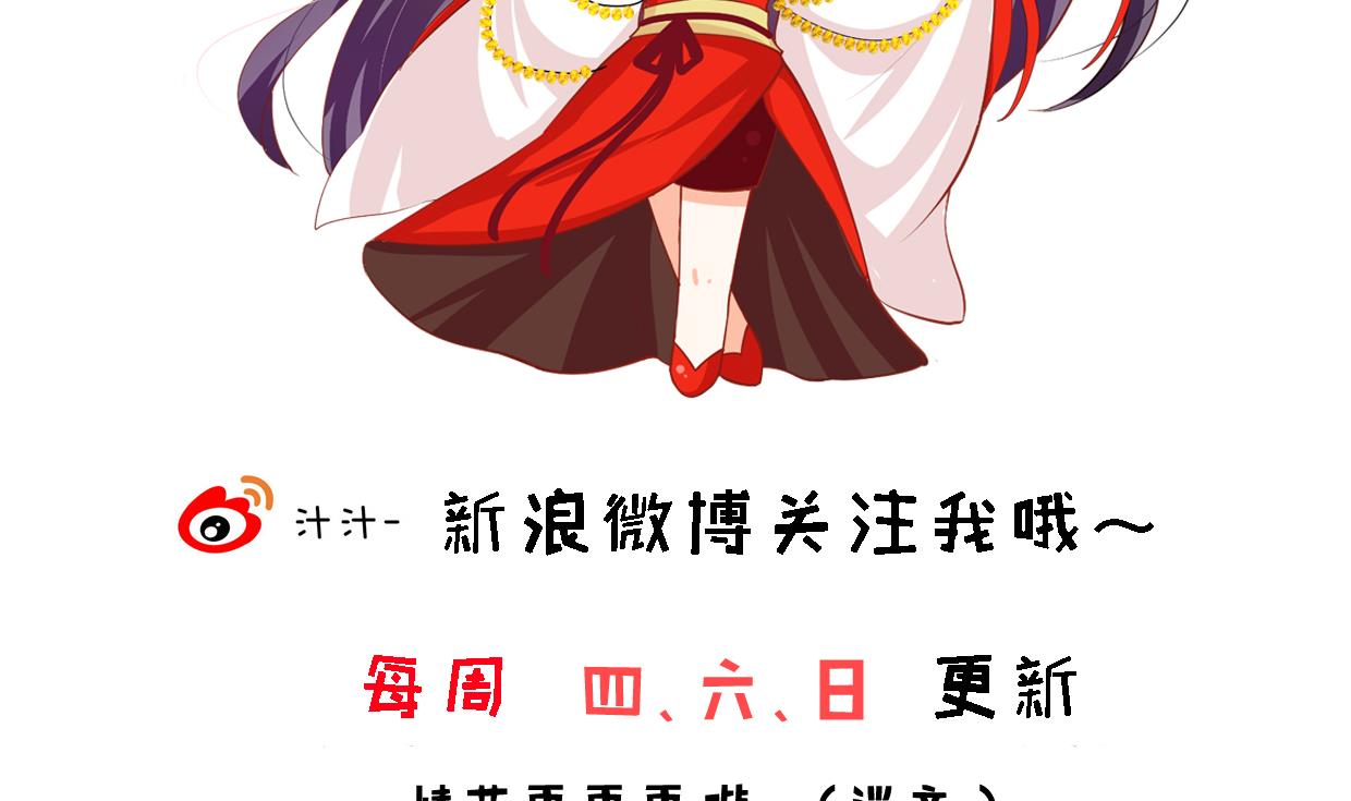 第368话 死亡74