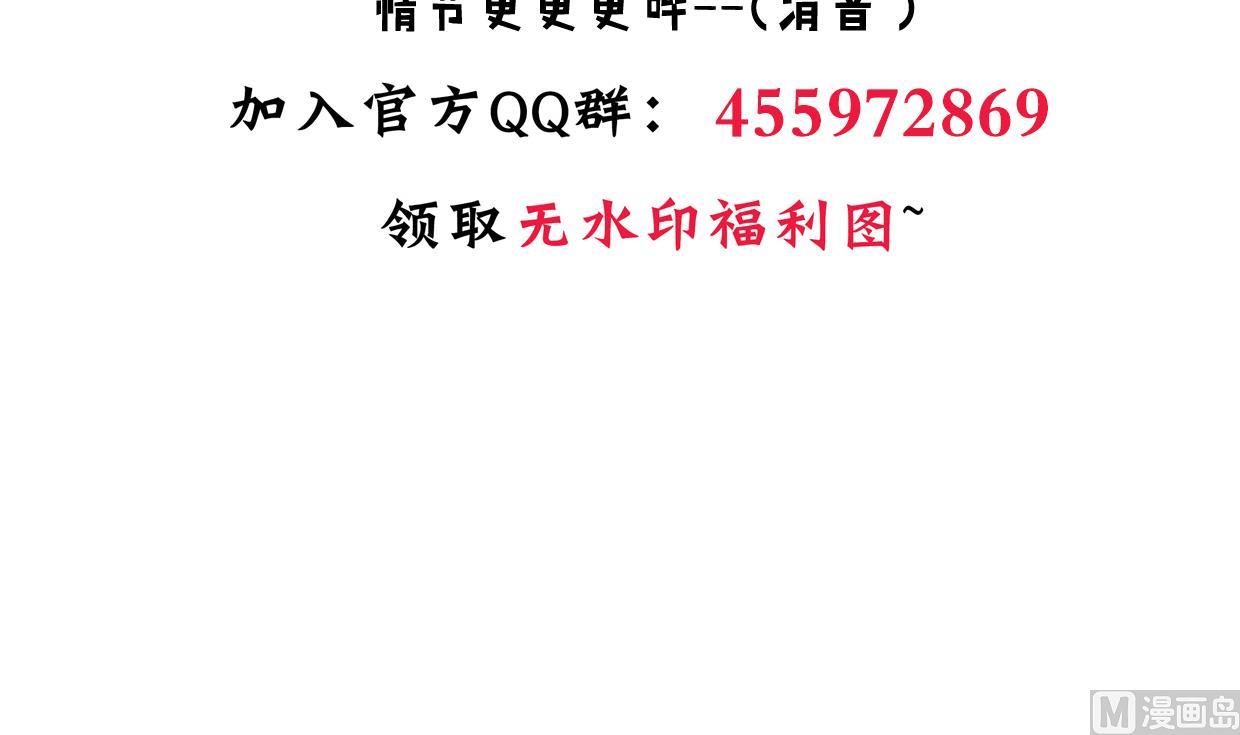 第368话 死亡75