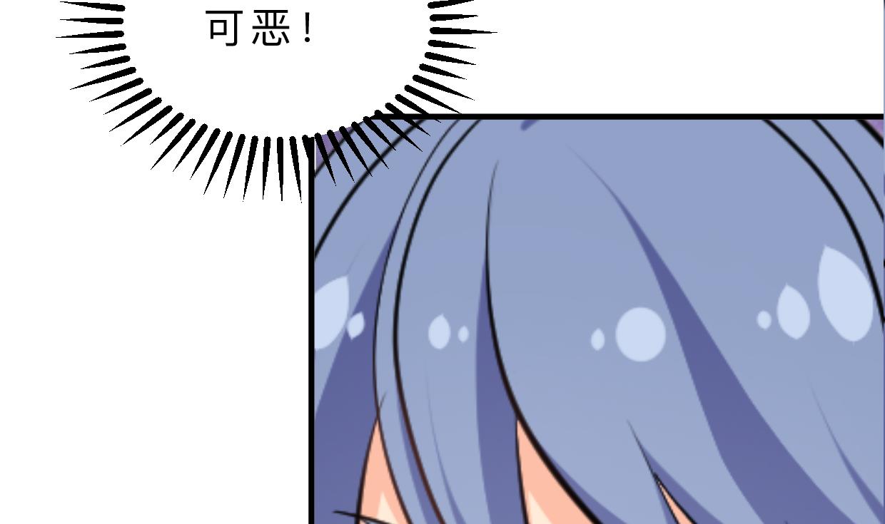 第369话 上当4