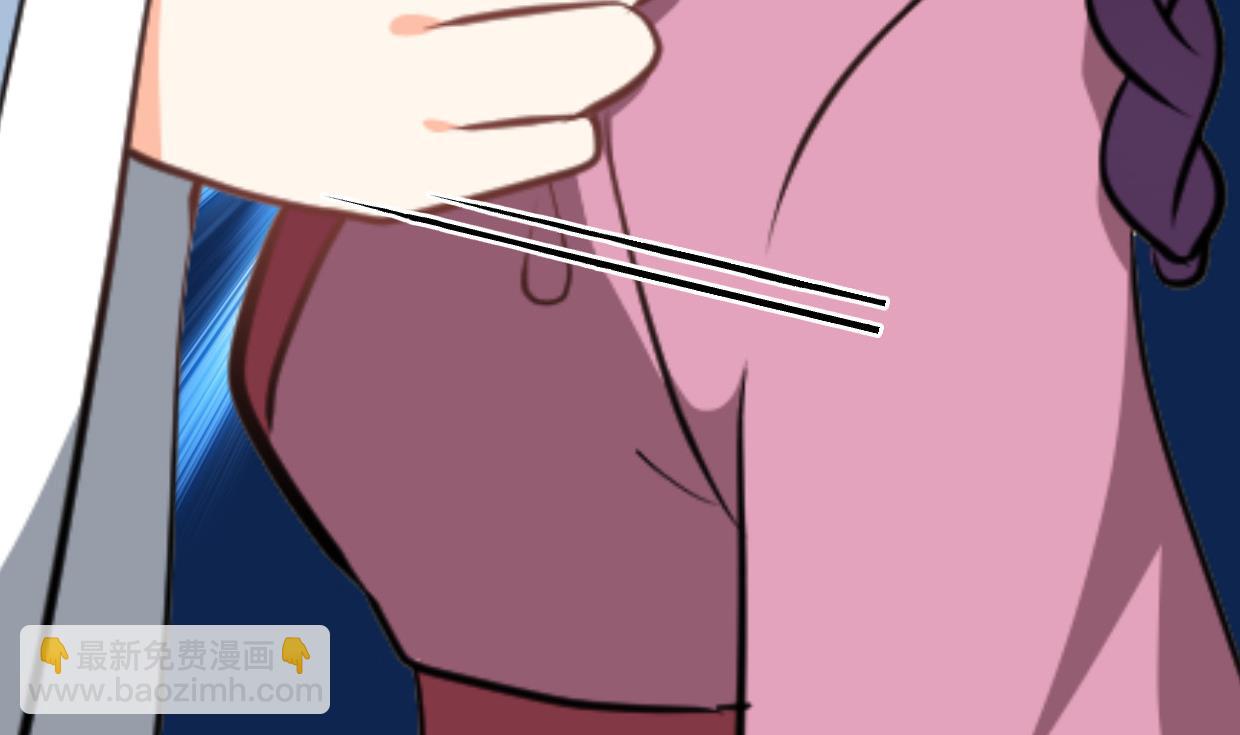 第369话 上当58