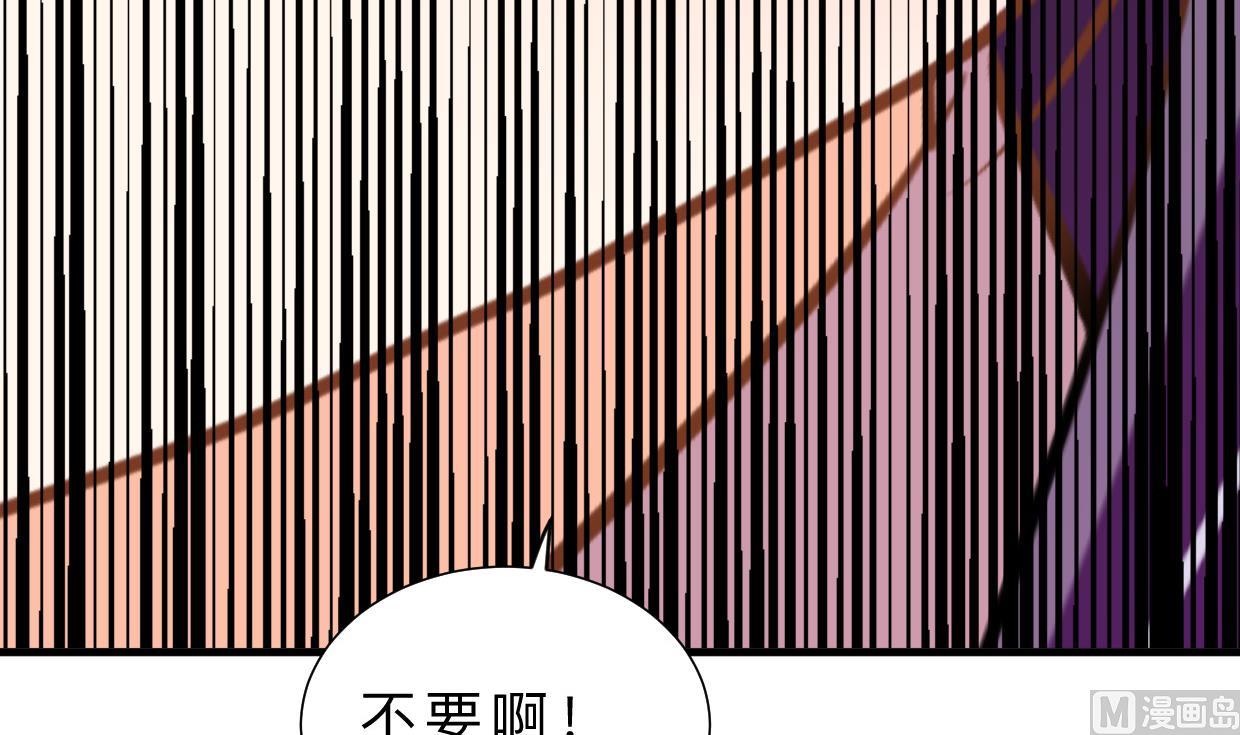 第369话 上当69