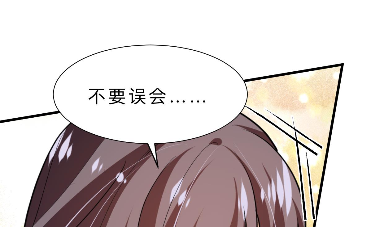 第370话 伪装0