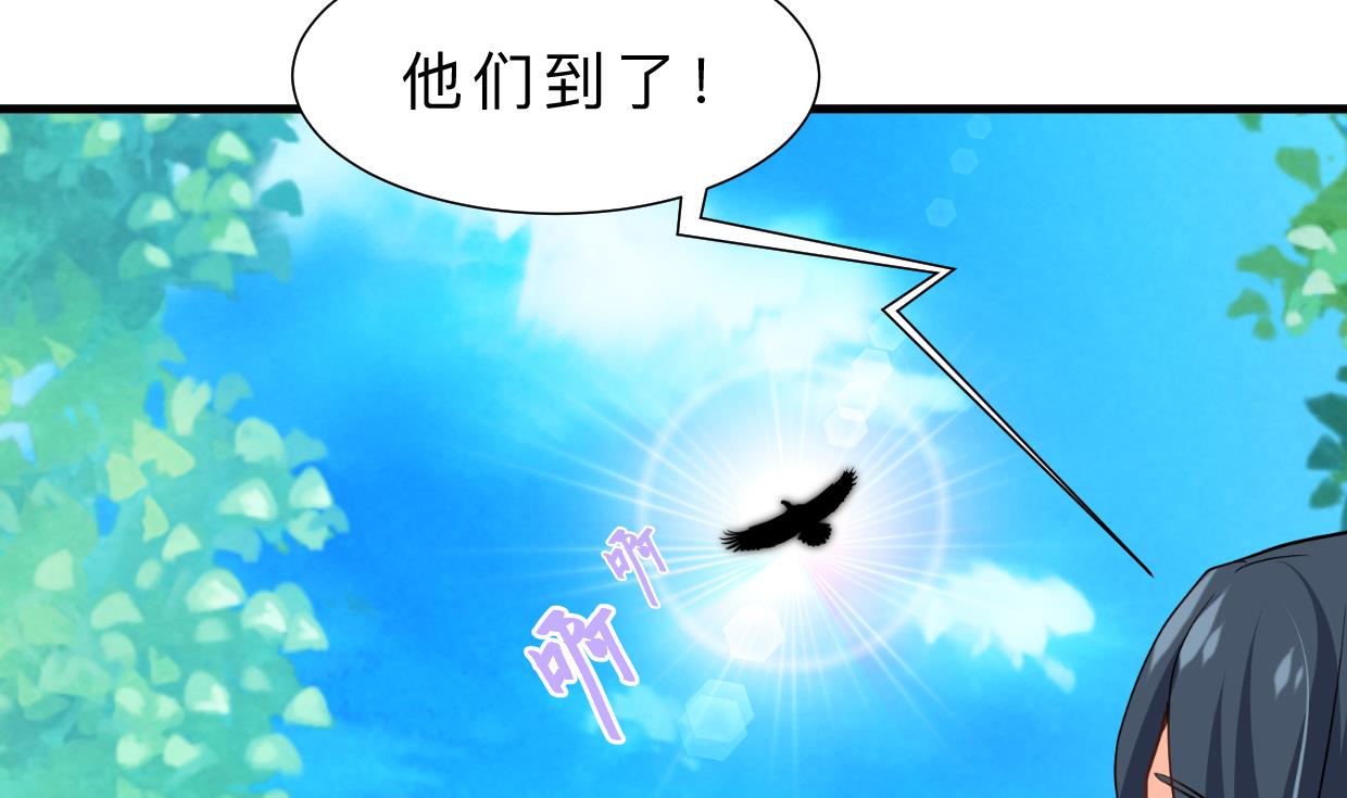 第370话 伪装10
