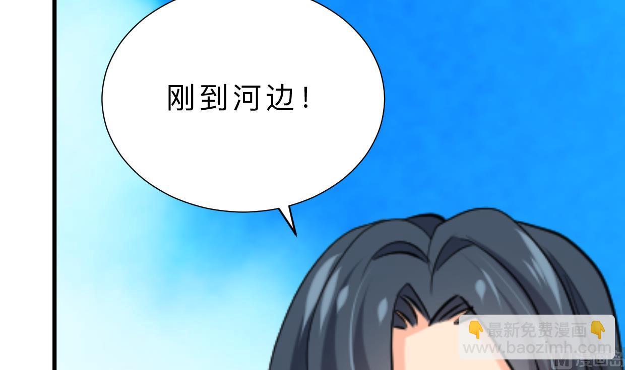 第370话 伪装14