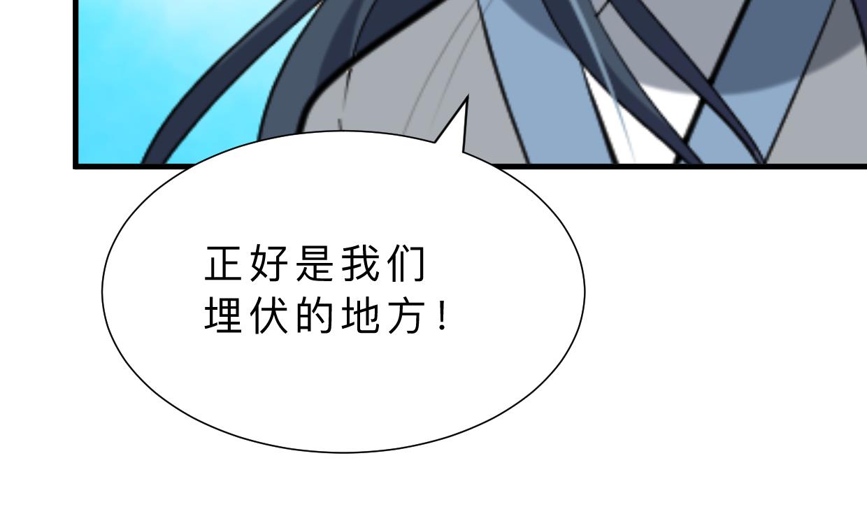 第370话 伪装16