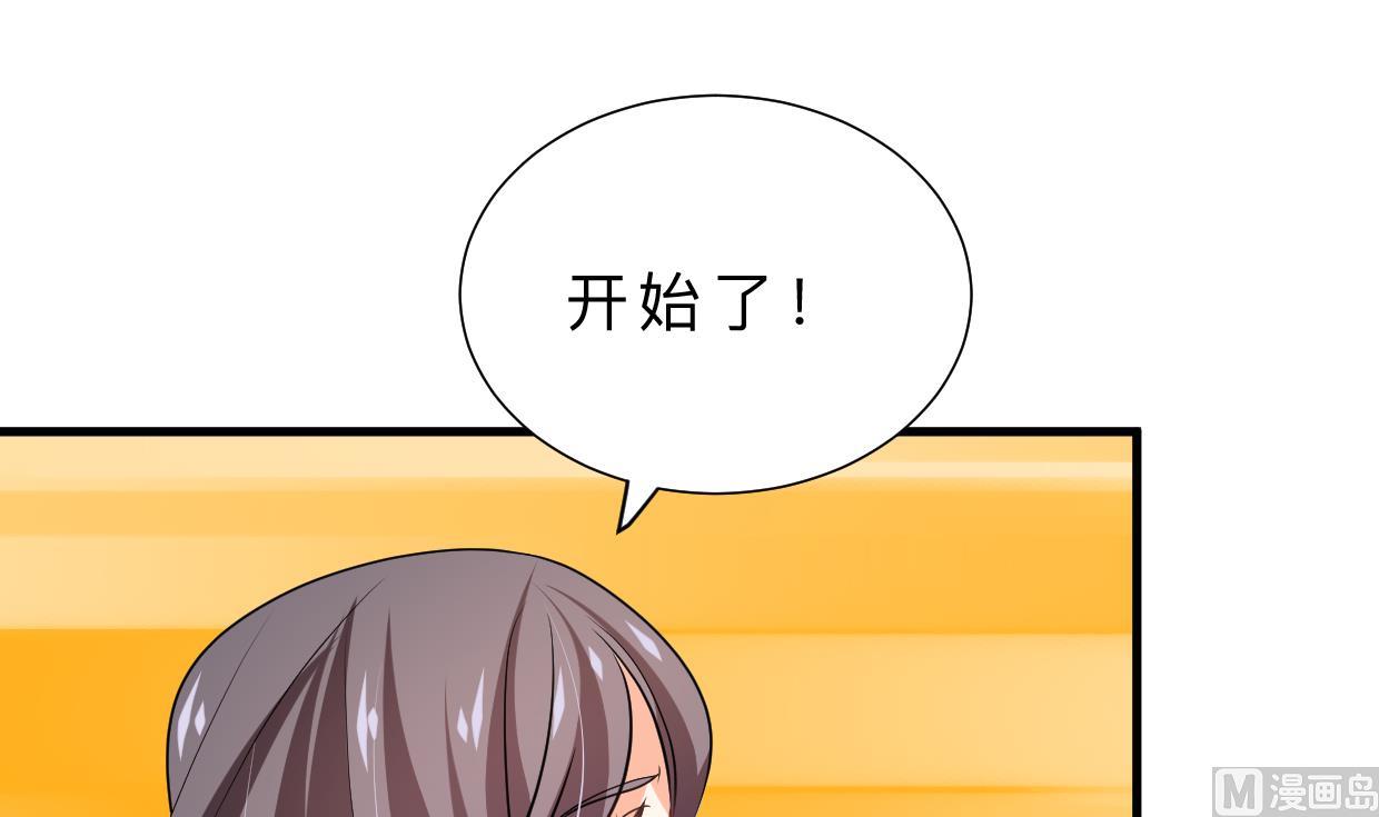 第370话 伪装17