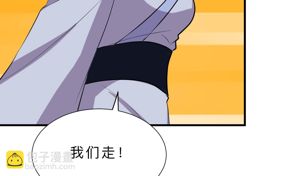 第370话 伪装19