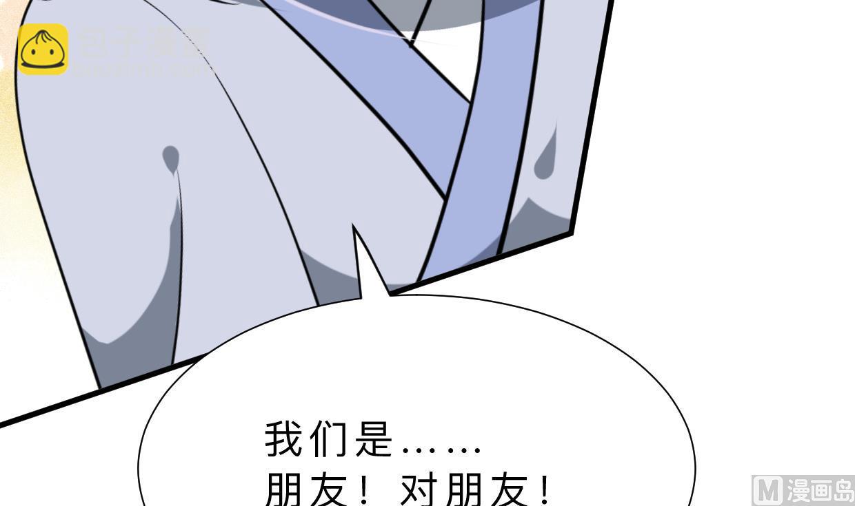 第370话 伪装2