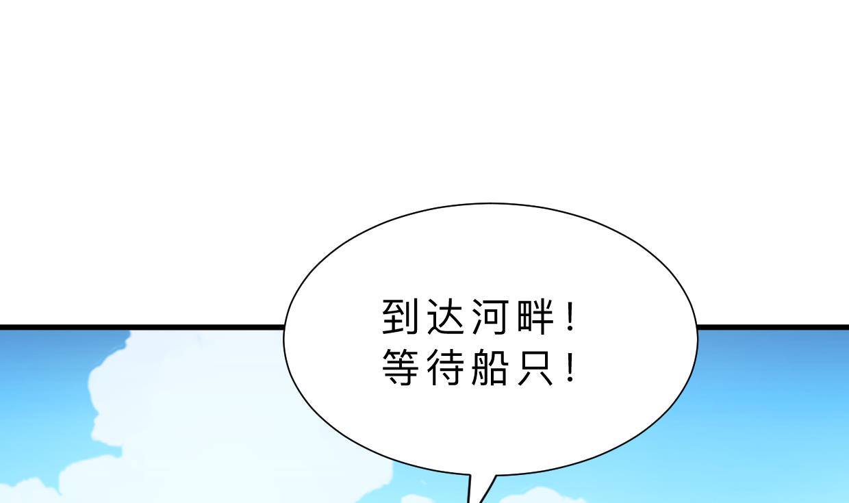 第370话 伪装24