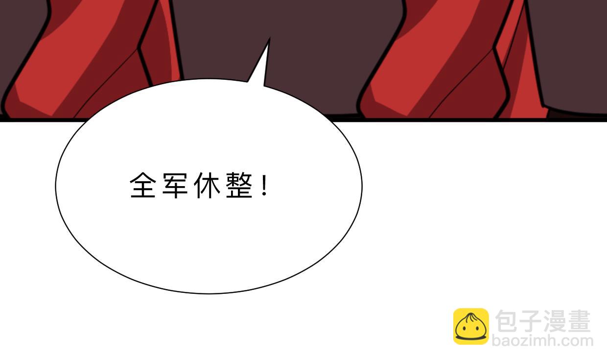 第370话 伪装27