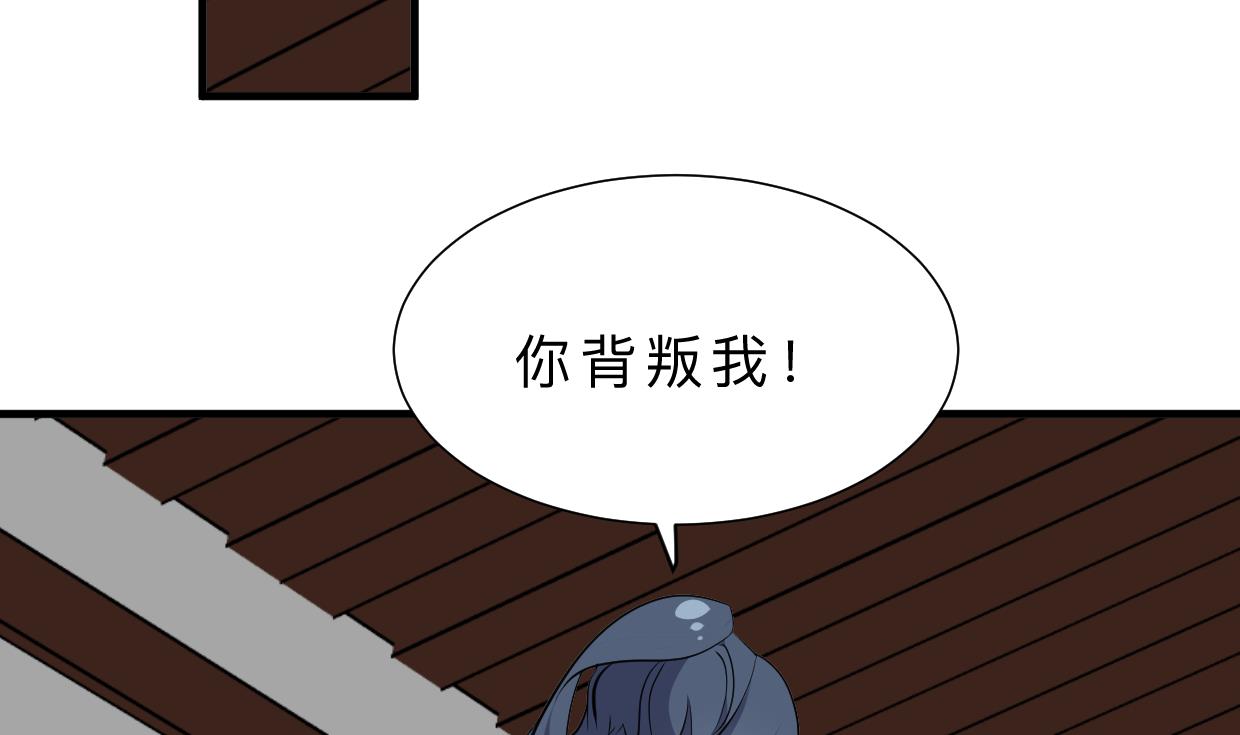 第370话 伪装30