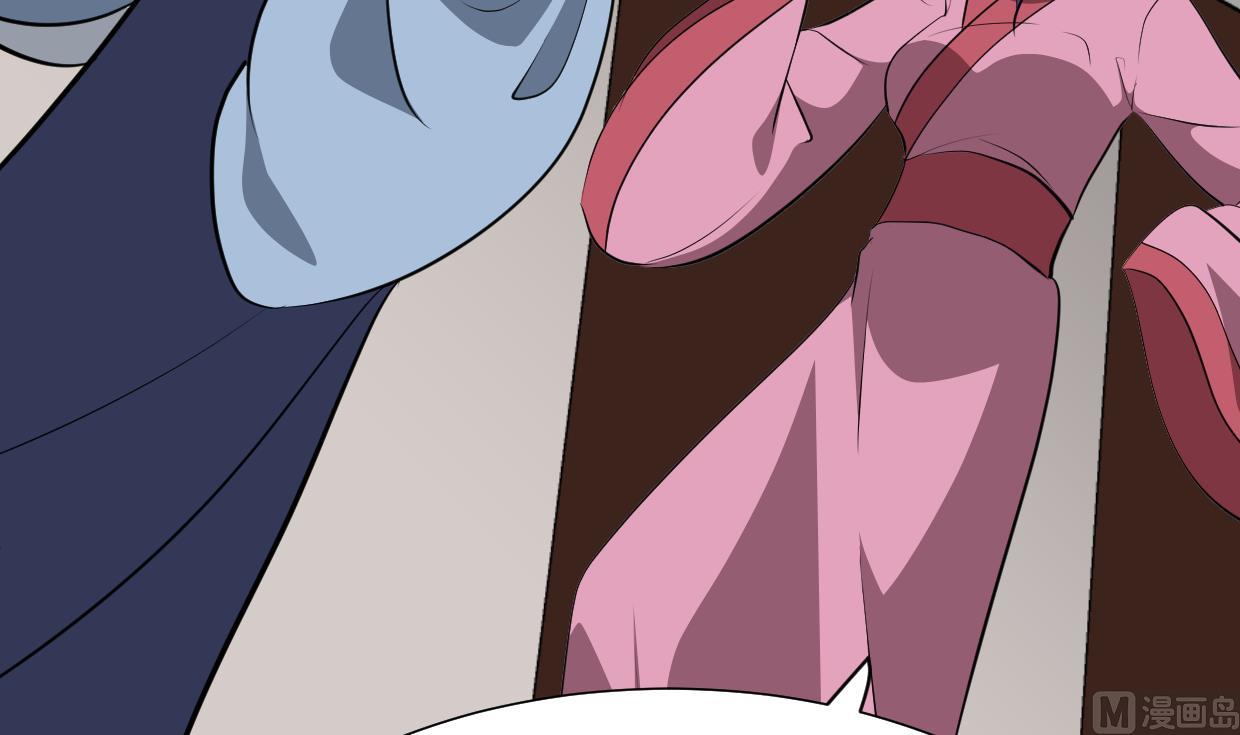 第370话 伪装32
