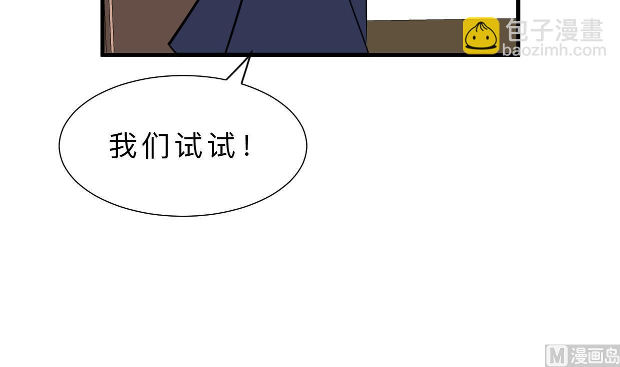 第370话 伪装41