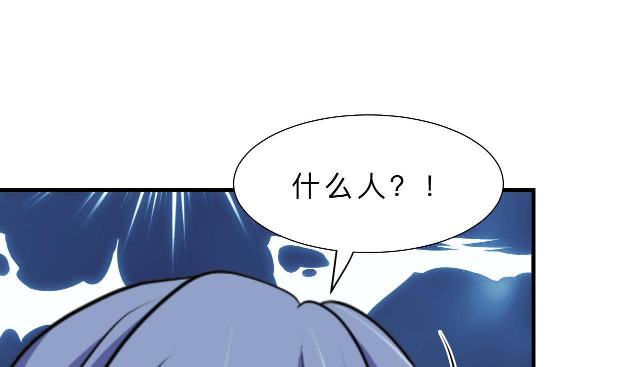 第370话 伪装42