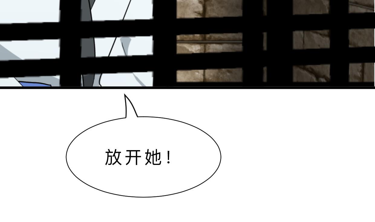 第370话 伪装48
