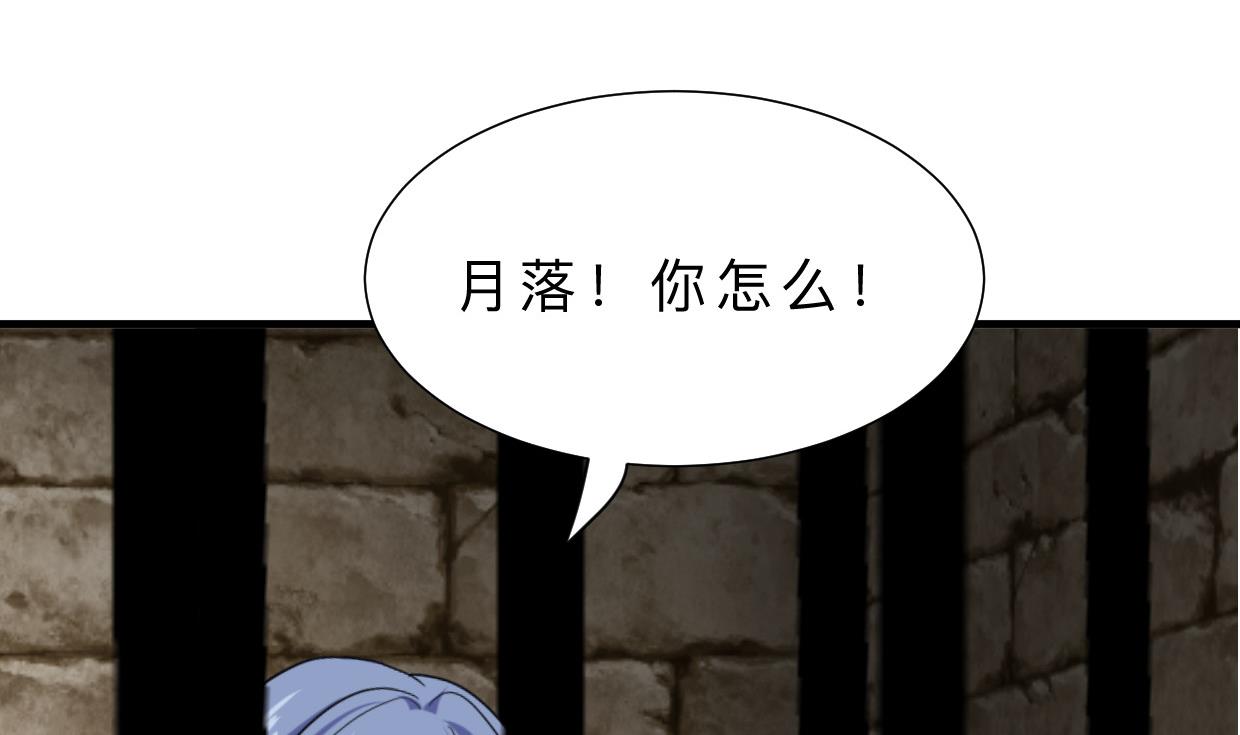 第370话 伪装50
