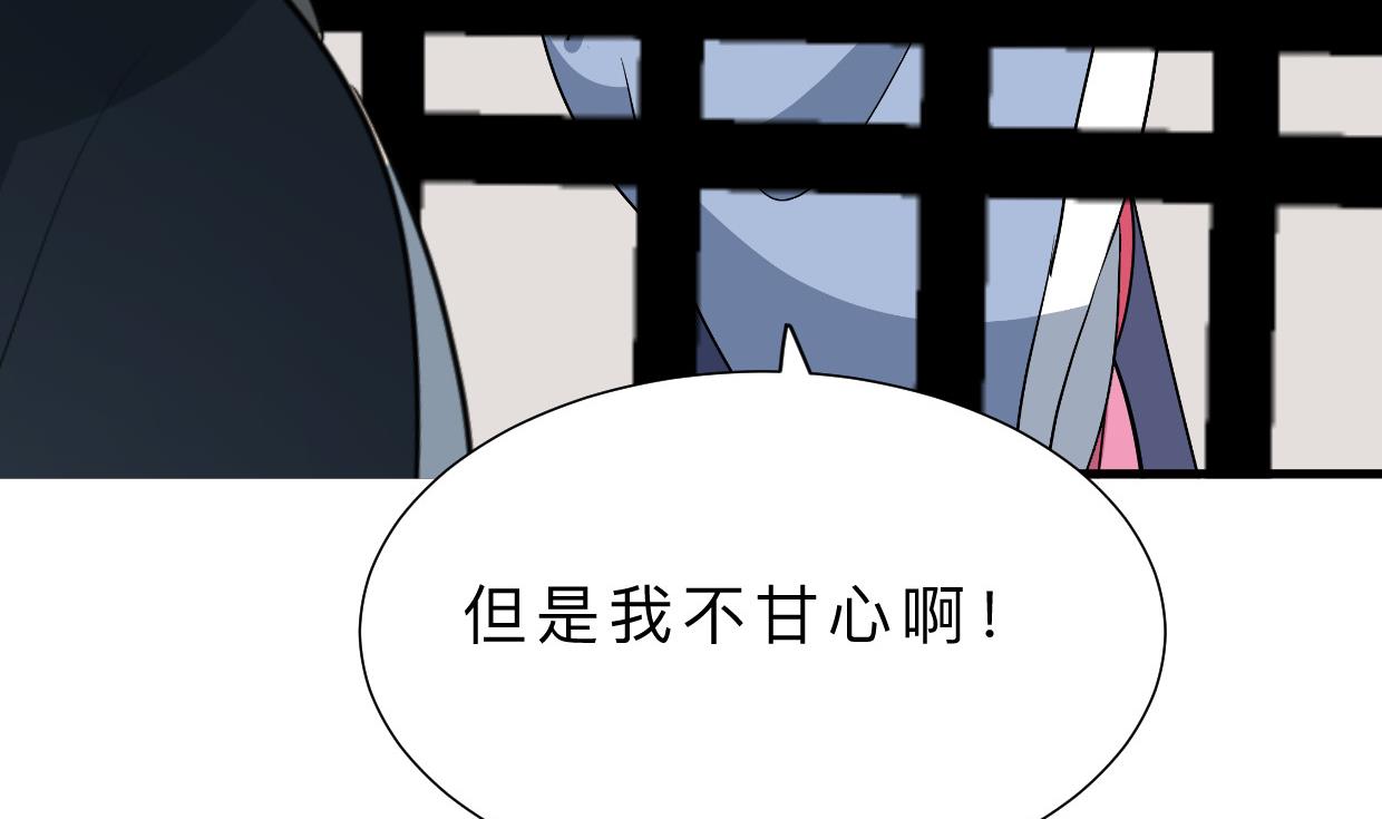 第370话 伪装56