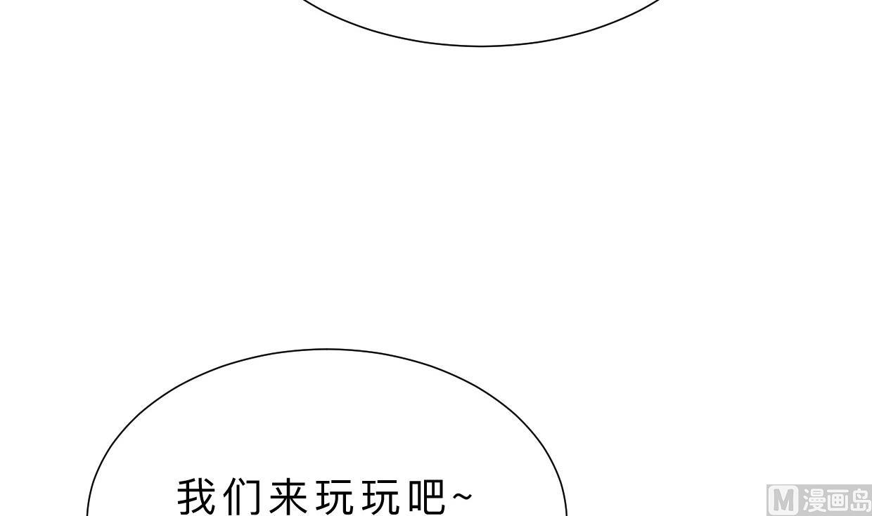 第370话 伪装57