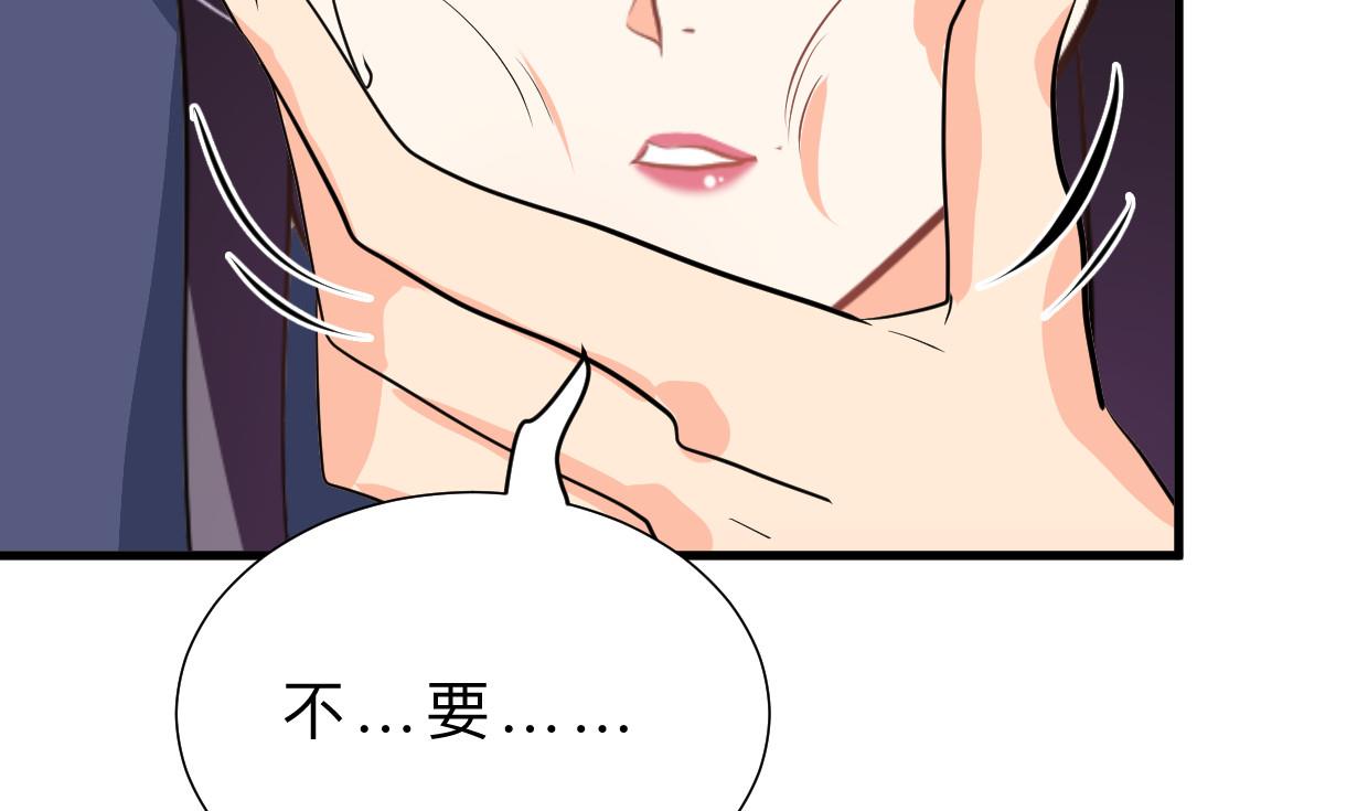 第370话 伪装59