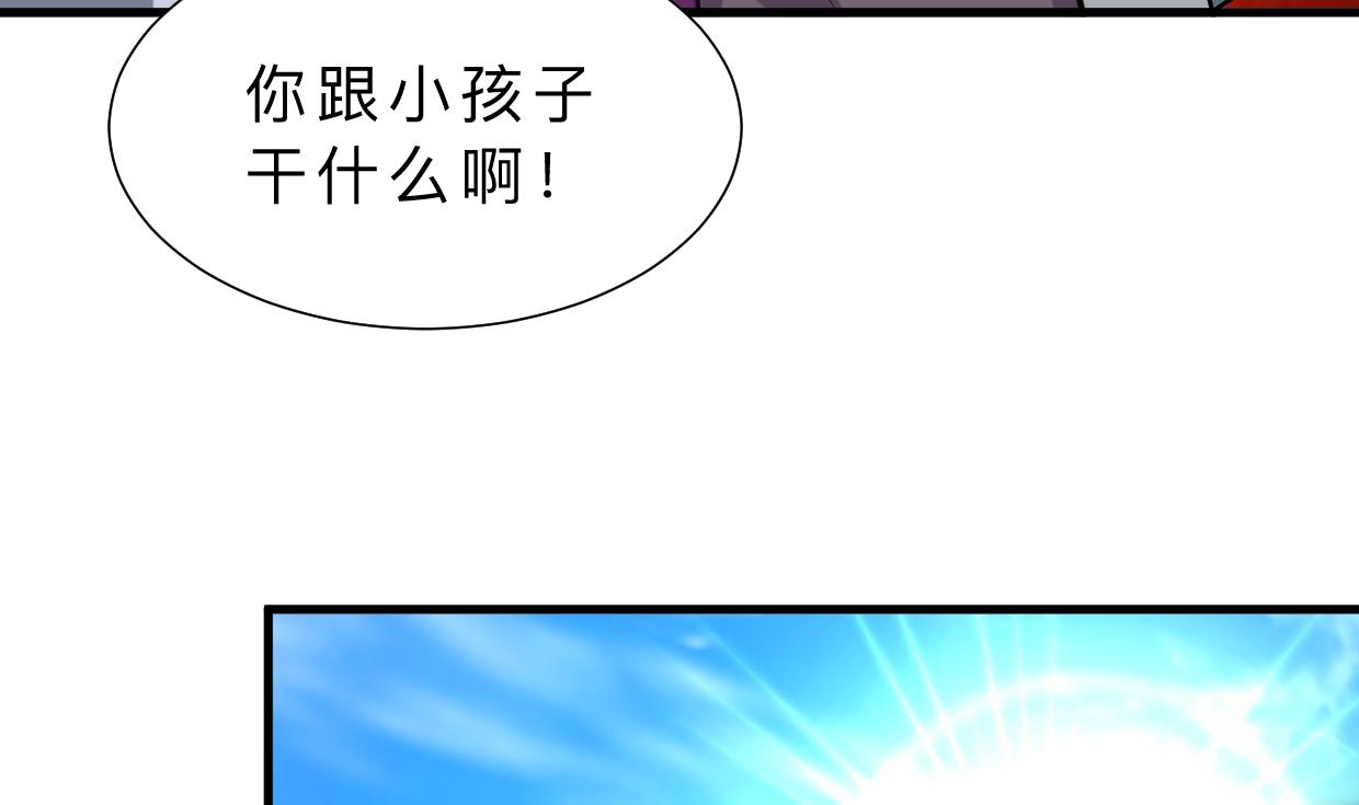 第370话 伪装7