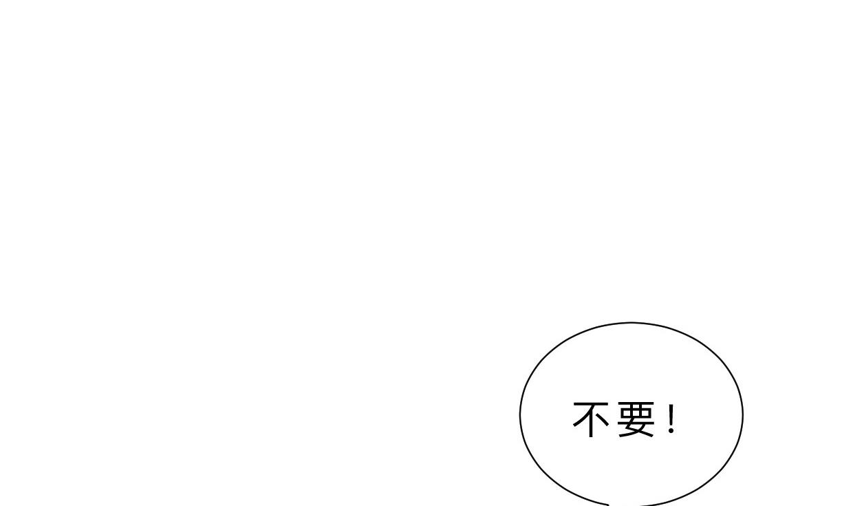 第370话 伪装70