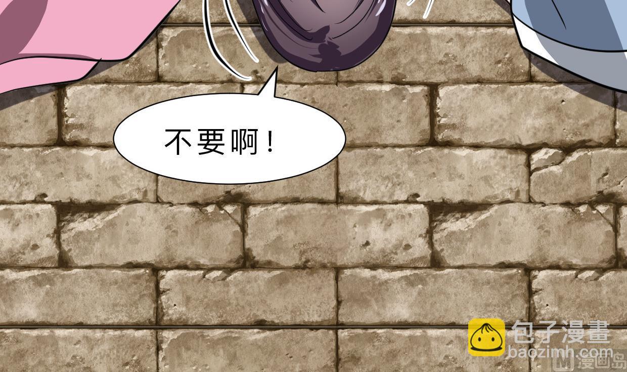 第370话 伪装72