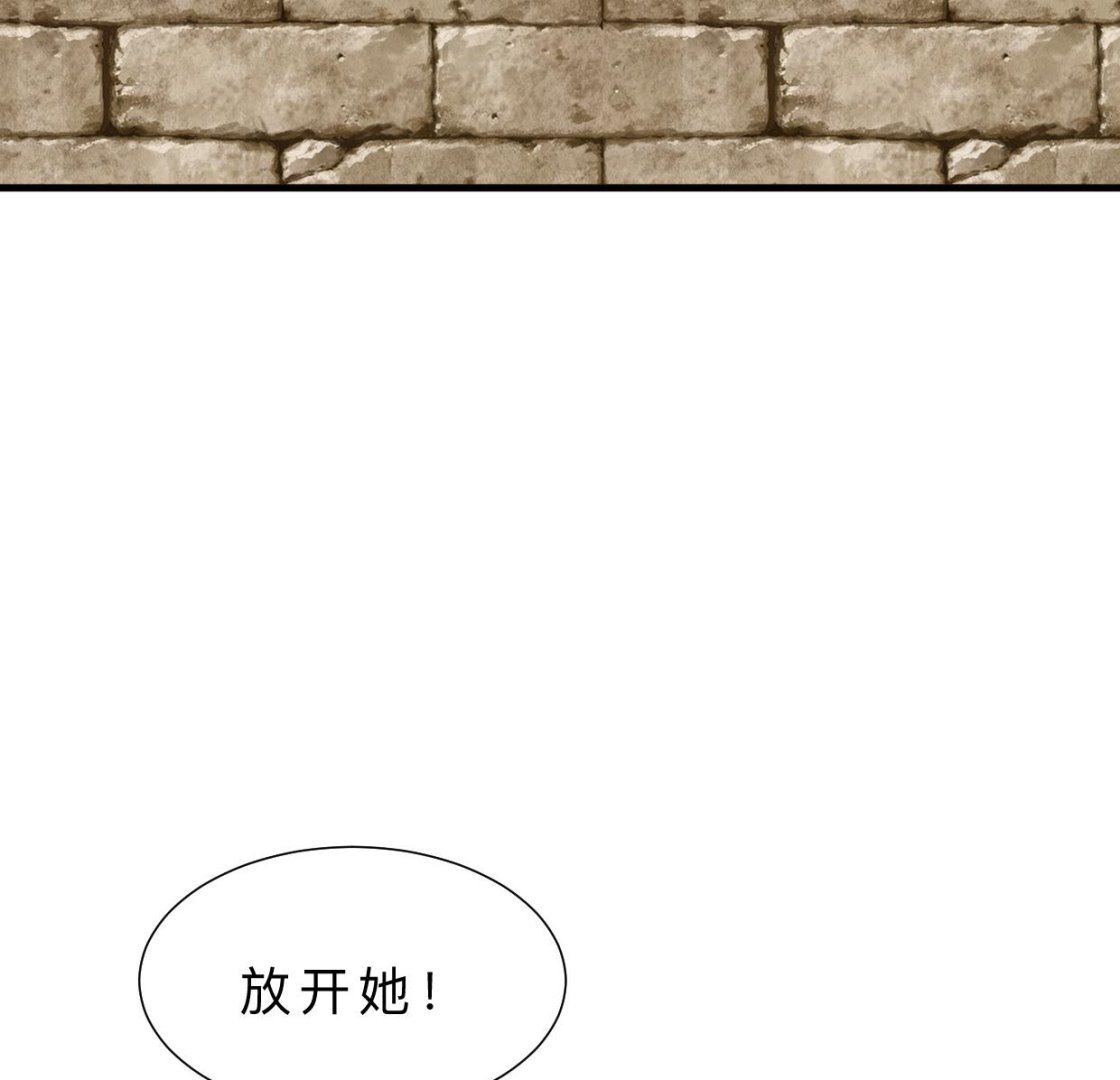 第370话 伪装73