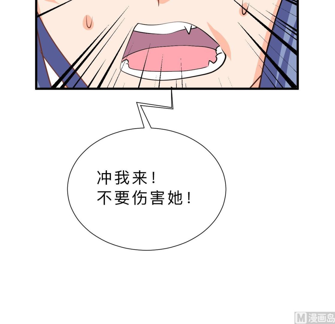 第370话 伪装75