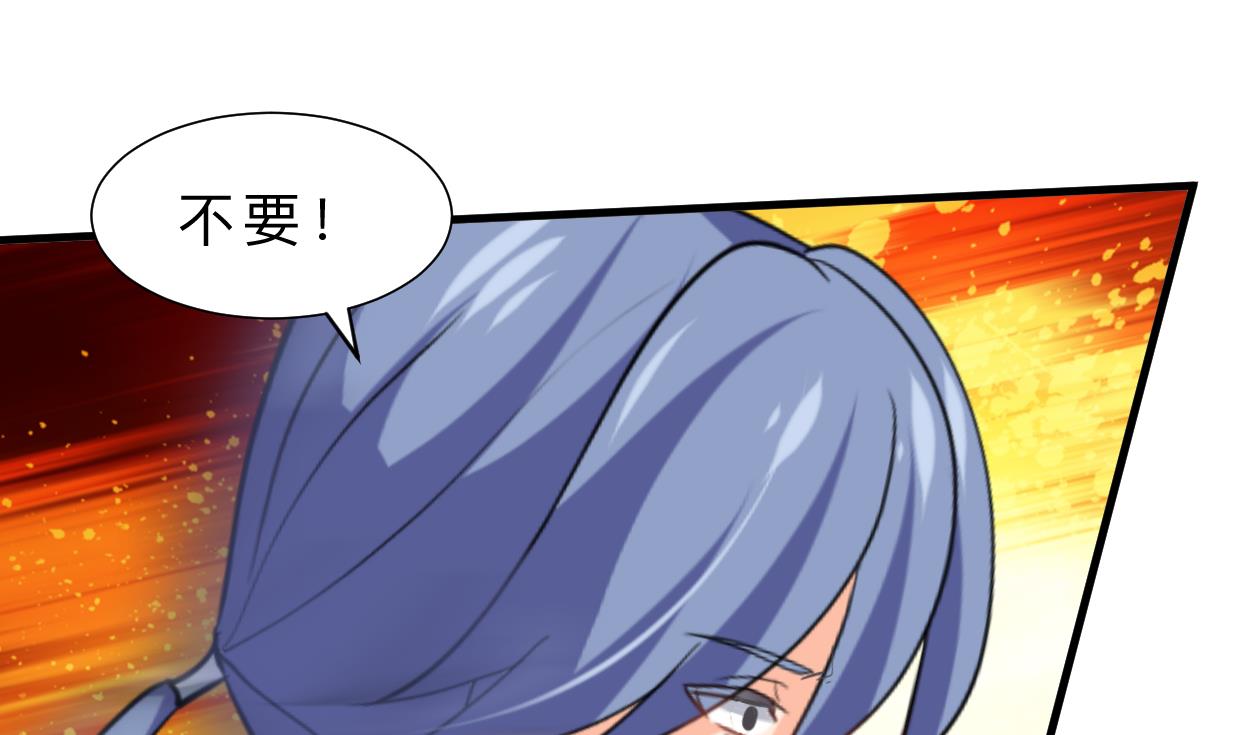 第371话 蒙蔽0