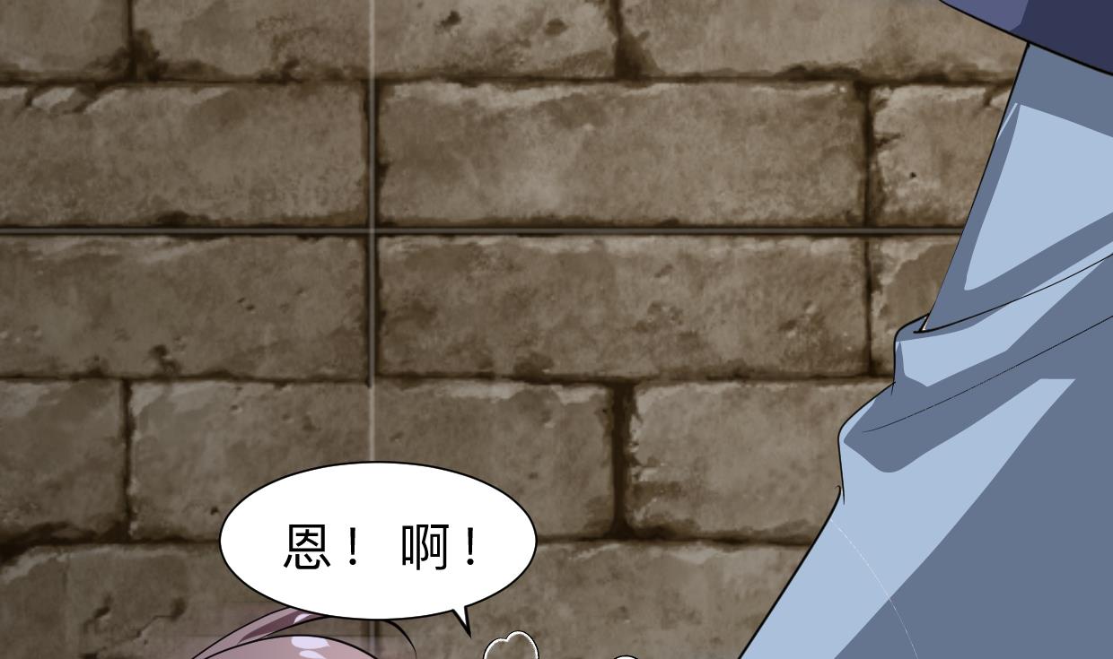 第371话 蒙蔽13