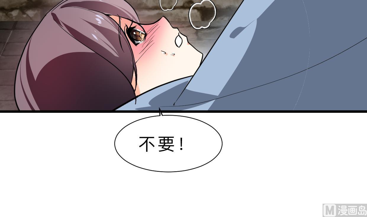 第371话 蒙蔽14